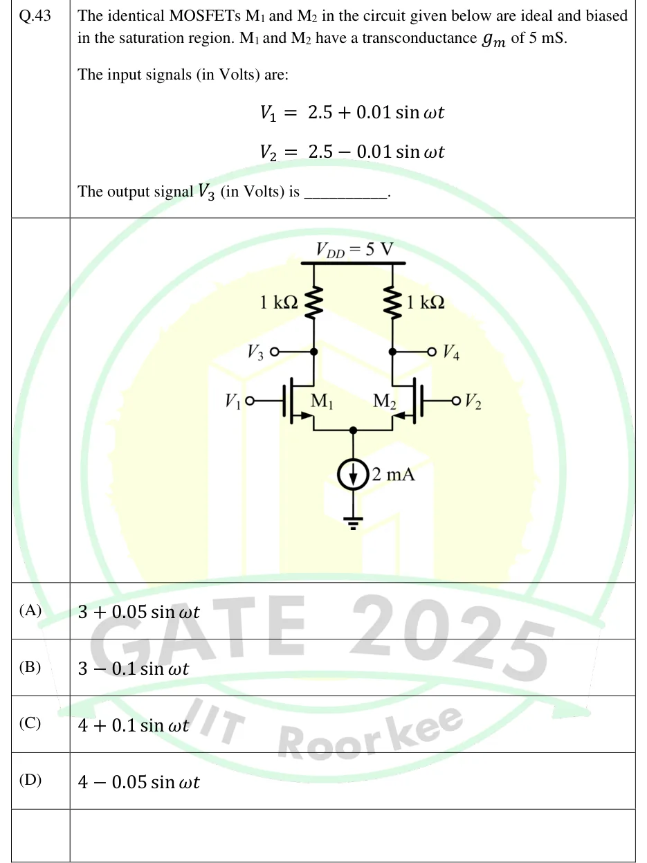 GATE 2025 EC question 43: NMOS differential pair.