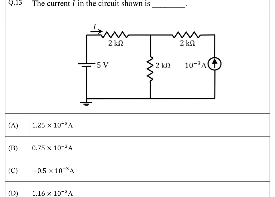 GATE 2022 EC question 13: Three-mesh ladder circuit with a common bottom (ground) wire.