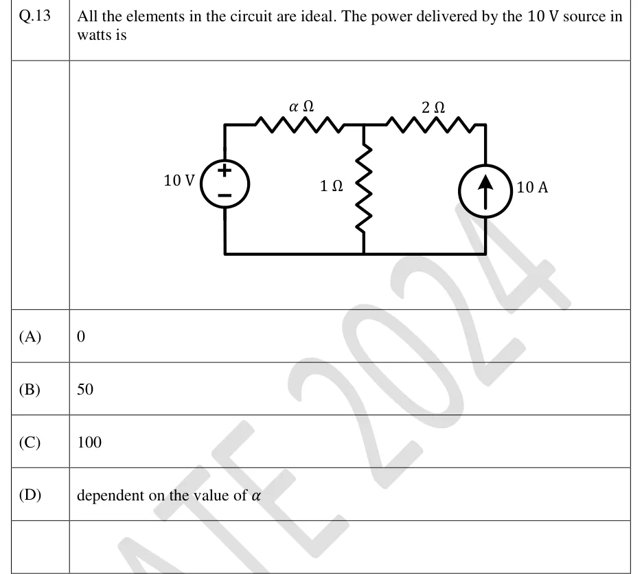 GATE 2024 EE question 13: Single-loop-pair circuit with a common bottom (reference) wire.